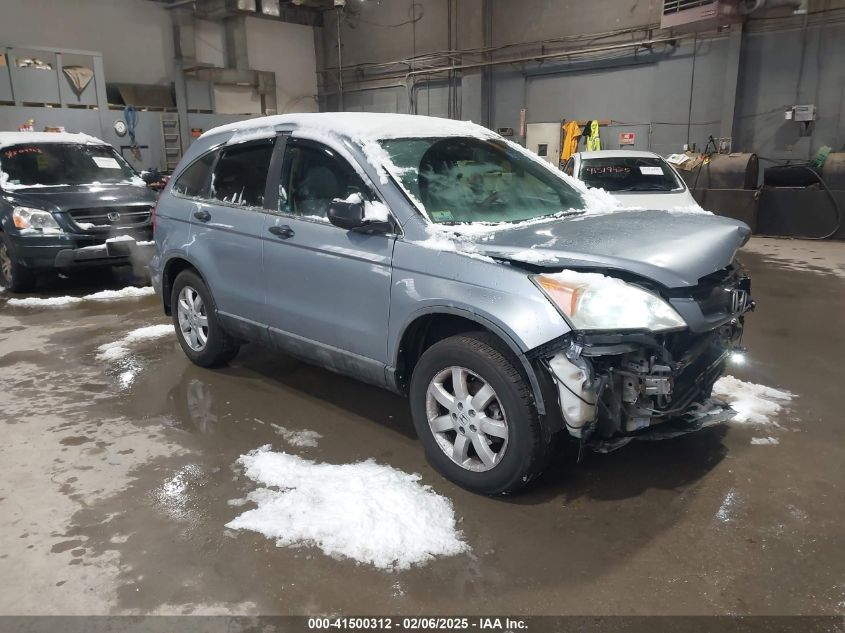 HONDA CR-V 2009. Lot# 41500312. VIN 5J6RE48309L028790. Photo 1