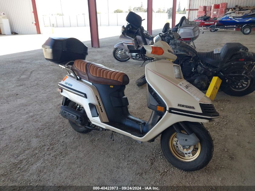 HONDA CH250 1986. Lot# 40423973. VIN JH2MF0107GK106160. Photo 1