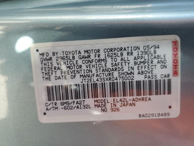 VIN: JT2EL43SXR0475002 | TOYOTA TERCEL 1994 car history - Stat.vin