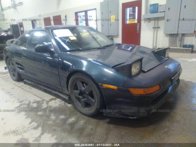 VIN: JT2SW21N5N0017387 | TOYOTA MR2 1992 car history - Stat.vin