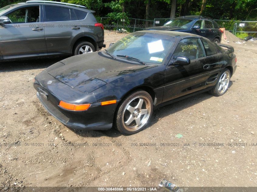 VIN: JT2SW21N7M0008351 | Toyota MR2 1991 car history - Stat.vin