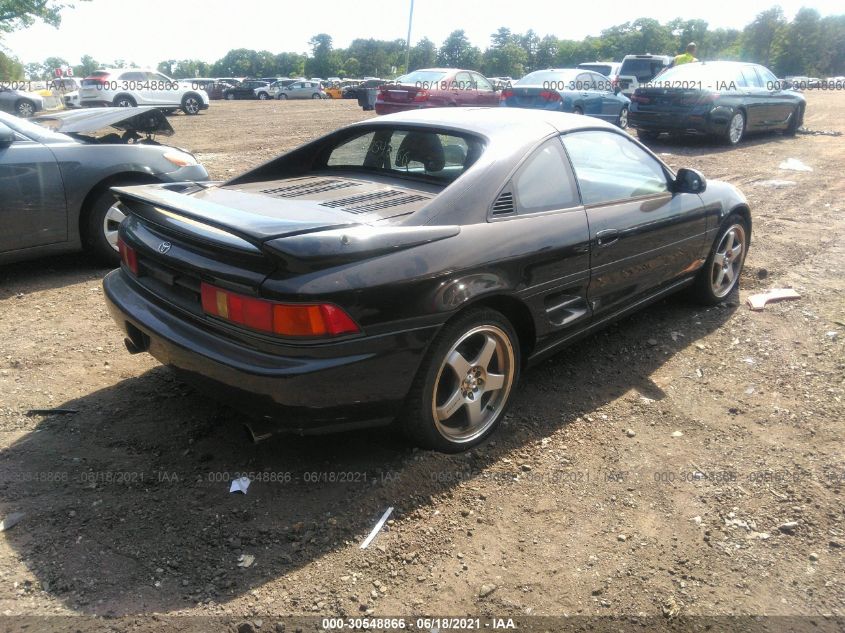 VIN: JT2SW21N7M0008351 | Toyota MR2 1991 car history - Stat.vin