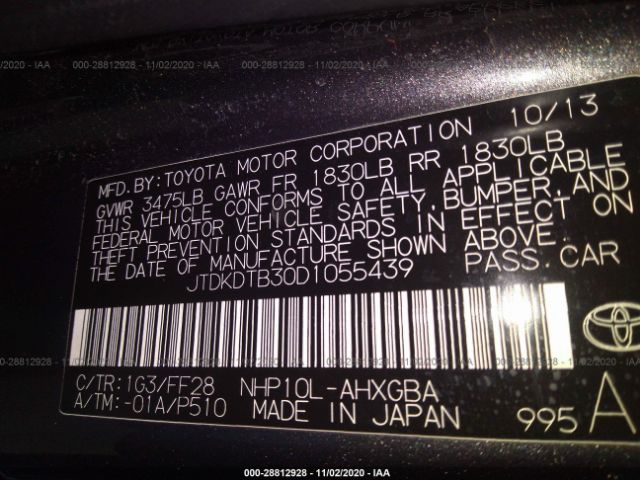 VIN: JTDKDTB30D1055439 | TOYOTA PRIUS C 2013 car history - Stat.vin