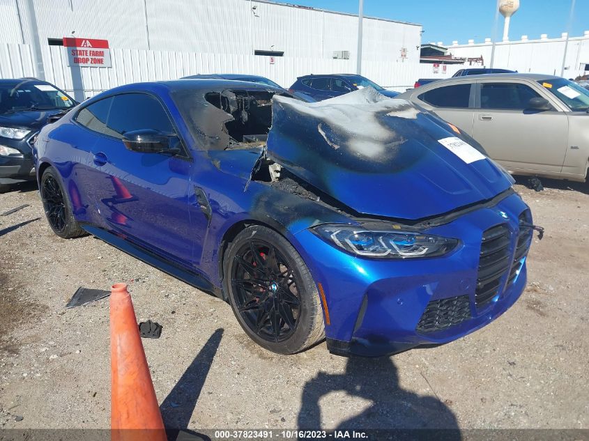 VIN: WBS53AZ04RCN29574 | BMW M4 2024 car history - Stat.vin